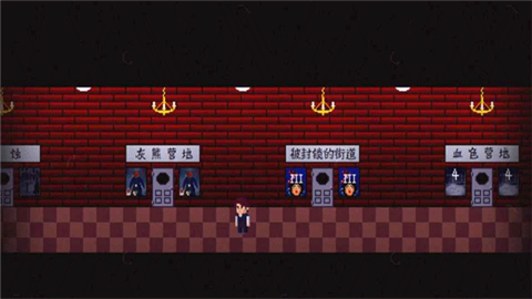 诡事影院 (3)