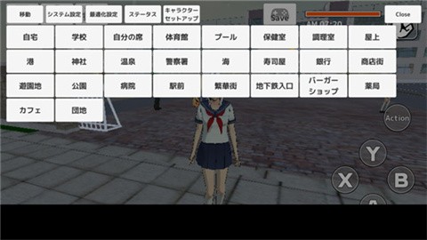 学校生活模拟器3 (4)