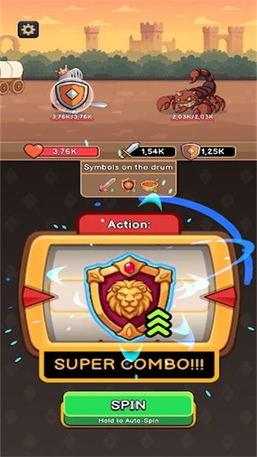 幸运骑士 (3)