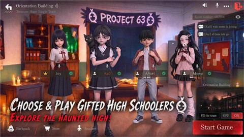 Project63 (3)