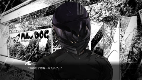 bigbaddogs安卓直装正版
