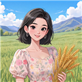 花财小院红包游戏