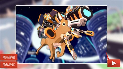 鹿哥模拟器正版