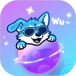 呜呜星球app最新版