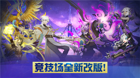 克罗尼柯战记安卓最新版