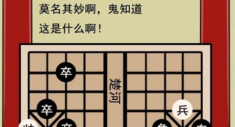 逃离皇宫最新版