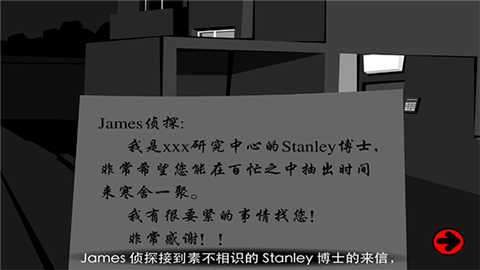 Stanley博士的家2安卓版