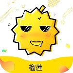 榴莲直播app官方版