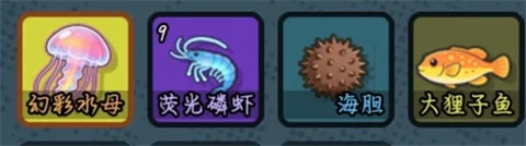谁淹了我的世界最新版