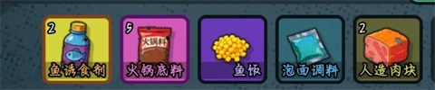 谁淹了我的世界最新版