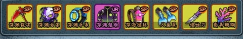 谁淹了我的世界最新版