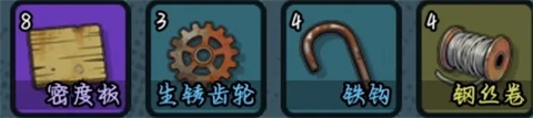 谁淹了我的世界最新版