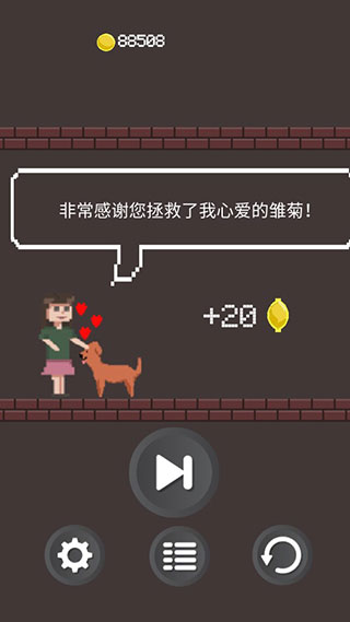 僵尸公寓最新版