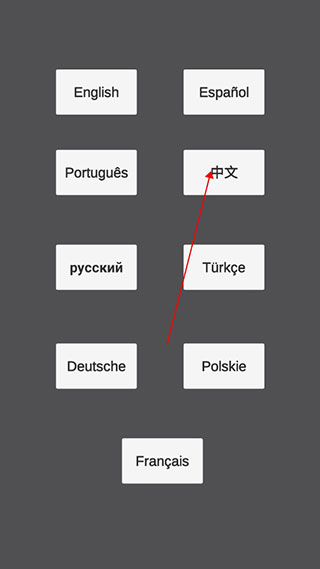 僵尸公寓最新版