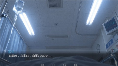 抑记忆破碎 (3)