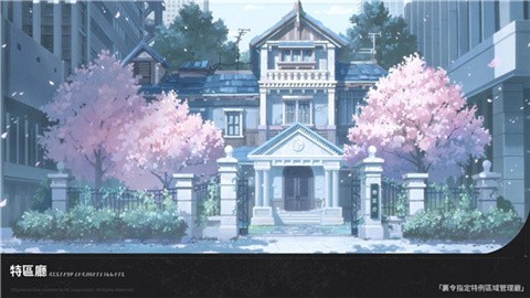 阿索拉星之祈愿 (1)