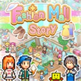 时尚购物中心物语汉化mod版