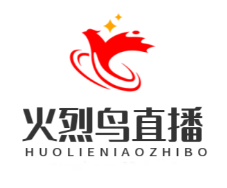 火烈鸟直播最新版