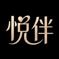 悦伴婚恋app无限制版