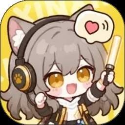 心心派对app最新版