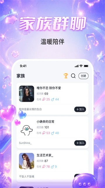 CP嗒啧 (3)