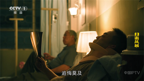 千频直播最新版本