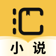 汇聚小说app最新版