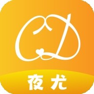夜尤交友app免费版