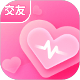 单身私聊app最新版