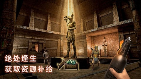 无尽噩梦3禁区 (2)