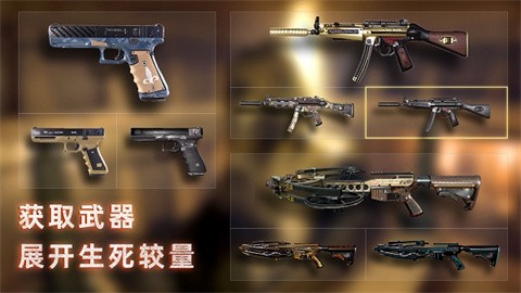 无尽噩梦3禁区 (1)