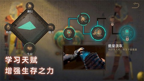无尽噩梦3禁区 (3)