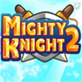 铁甲骑士2最新版