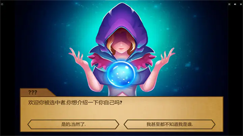 铁甲骑士2 (2)
