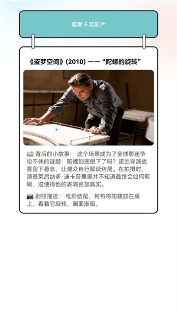 元宝剧场app最新版