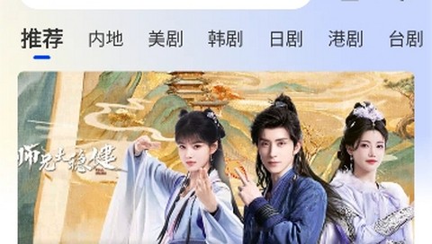 秋枫影评官方正版