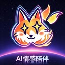 离火星梦app最新版