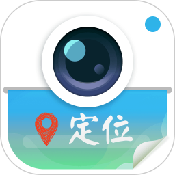 水影相机APP手机版