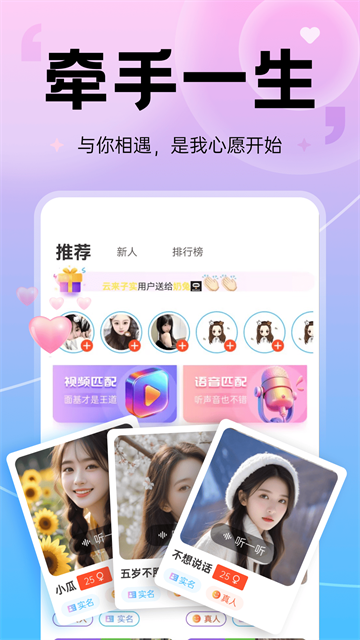 她想 (4)