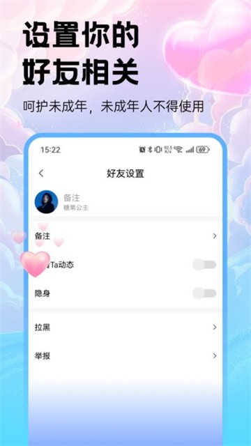 小戏精 (4)