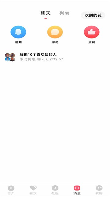 喜宣 (4)