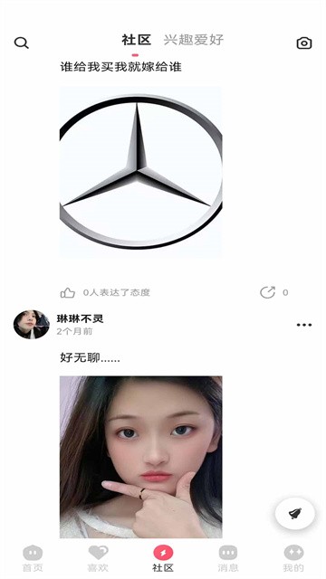 喜宣 (3)