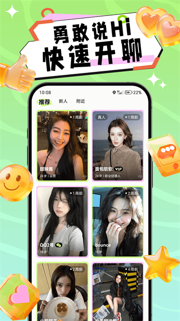 叙面 (2)