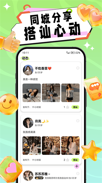 叙面 (4)