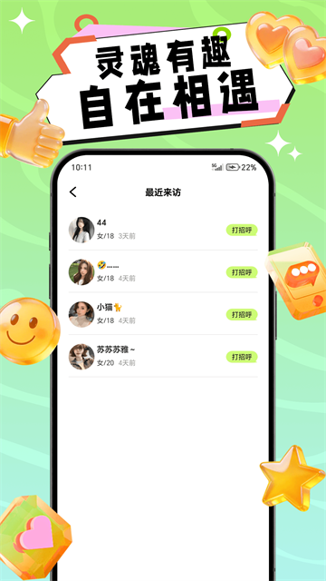 叙面 (5)