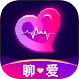 全民聊聊爱app无广告版