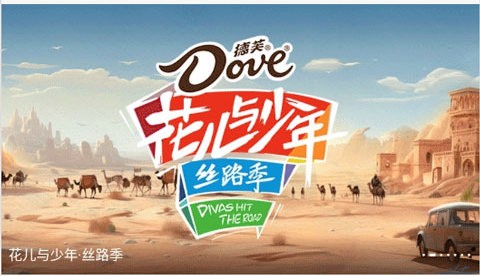 先锋影视app最新版