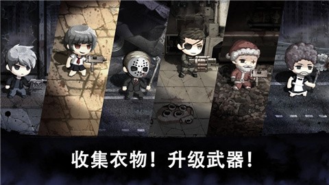 恶魔之眼游戏官方版