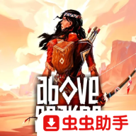 蛇上而生中文手机版
