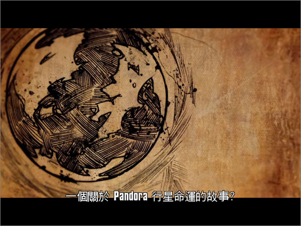 无主之地2最新版